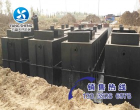 MBR膜一體機