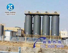 微電解反應器