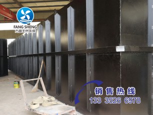 地埋式污水處理設備