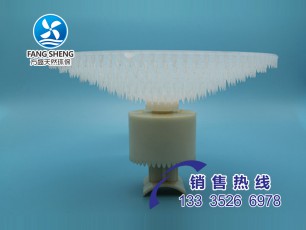 旋混曝氣器