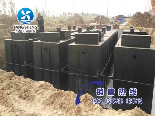 MBR膜一體機(jī)