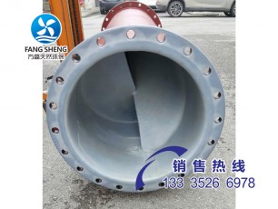 管道混合器