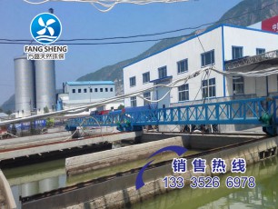 桁車式刮吸泥機(jī)