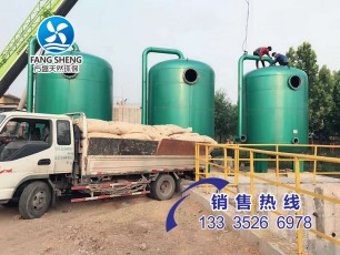 錳砂過濾器