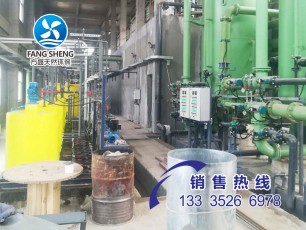 多介質(zhì)過濾器