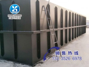 一體化污水處理設(shè)備