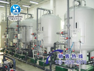 活性炭過濾器