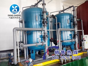 樹脂過濾器
