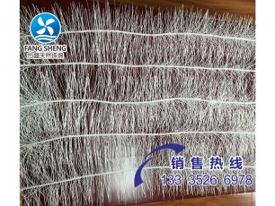 彈性填料