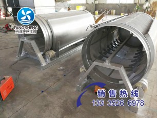 微濾機(jī)