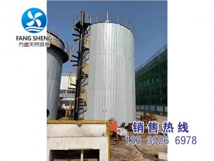 IC厭氧反應(yīng)器