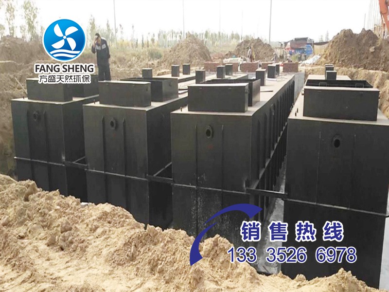 MBR膜一體機